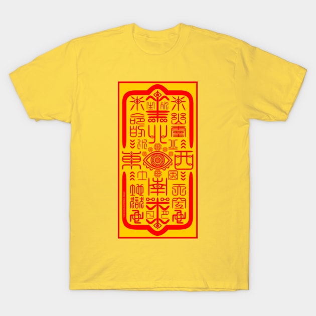 FULU TALISMAN T-Shirt by cholesterolmind